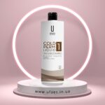Холодна завивка для сильної кучерявості - Permanente 1 UFAES, 500 мл