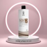 Холодна завивка для нормальної кучерявості - Permanente 2 UFAES, 500 мл