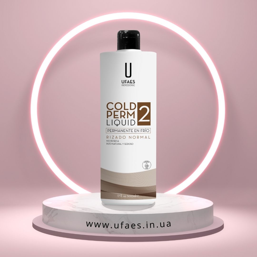 2_PERMANENTE_FRIO_UFAES Холодна завивка для нормальної кучерявості - Permanente 2 UFAES, 500 мл - Зображення 1