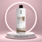 Холодна завивка для м’якої кучерявості - Permanente 3 UFAES, 500 мл